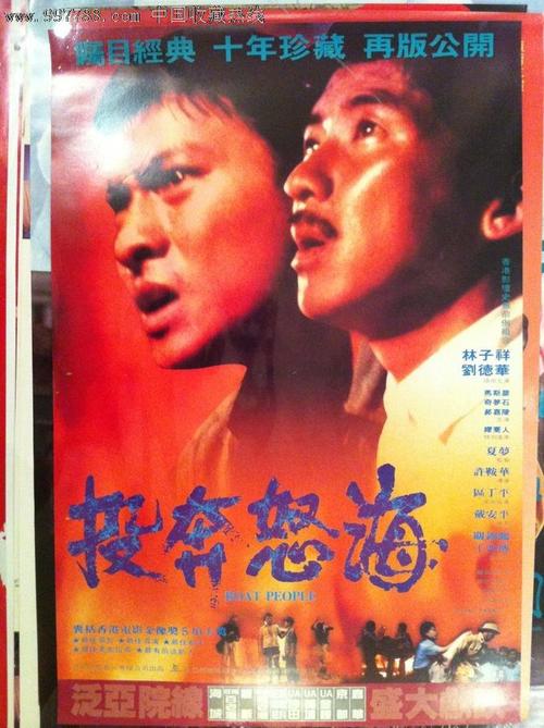 不动产权证网上查不到